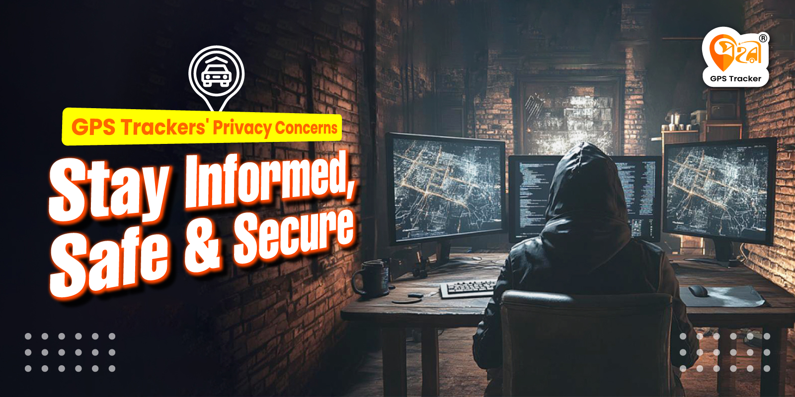 gps trackers privacy